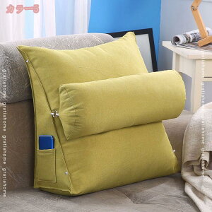 500~OFFN[| wNbV Op 4WAY NbV l炵 \t@[NbV xbh w  ܂ @\ 傫Ȕw _炩 Ǐ er \t@ xbhTCh 