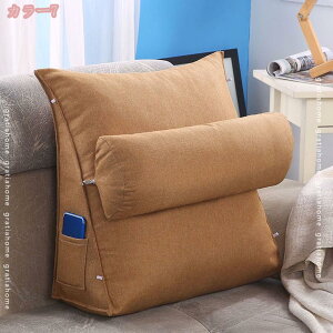 wNbV Op 4WAY NbV l炵 \t@[NbV xbh w  ܂ @\ 傫Ȕw _炩 Ǐ er \t@ xbhTCh NbV Mt