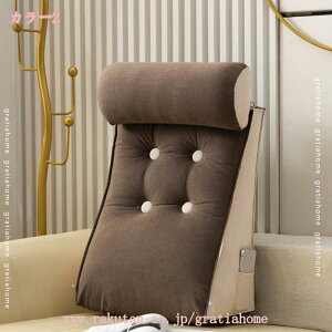 500�~OFF�N�[�|�� ���񂩂��N�b�V���� �� ���r���O�N�b�V���� �O�p �w������ �����Q �Ǐ� ���z�c �i�`������ �t�����l�� �G�� ������� ���킢�� ��l��炵 ���r���O �~�j �k�� �M�t�g �a����