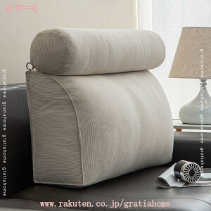 wNbV Op |Pbgt NbV l炵 \t@[NbV xbh w  ܂ @\ 傫Ȕw _炩 Ǐ er \t@ xbhTCh Nb