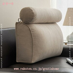 wNbV Op |Pbgt NbV l炵 \t@[NbV xbh w  ܂ @\ 傫Ȕw _炩 Ǐ er \t@ xbhTCh Nb