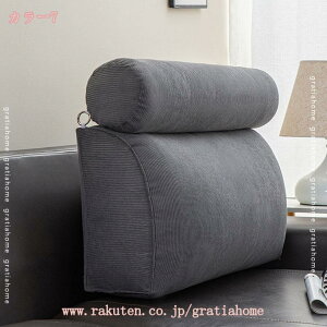 777�~OFF�N�[�|�� �w������N�b�V���� �O�p �|�P�b�g�t�� �N�b�V���� ��l��炵 �\�t�@�[�N�b�V���� �x�b�h �w������ �� �܂��� ���@�\ �傫�Ȕw������ �_�炩�� �Ǐ� �e���r �\�t�@ �x�b�h