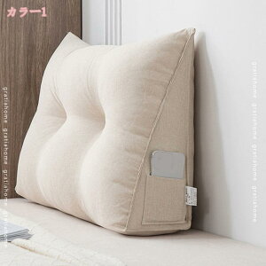 NbV w \t@[ Ȗ  k ėp Gǂ \t@w  ԏ n ܂ Op w   _炩 wNbV  ₷ ֎qE