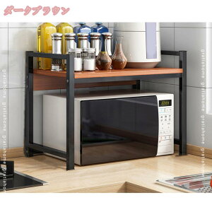 W Lb`bN  ؐ 2i 53cm WbN W bN WI ъ g[X^[ Lb`[  Vv k dqW i` X Lb`J