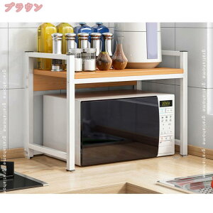 300~OFFN[| W Lb`bN  ؐ 2i 53cm WbN W bN WI ъ g[X^[ Lb`[  Vv k dqW i` X