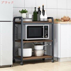 300~OFFN[| W nC^Cv HI LX^[t 60cm WbN Lb`[I Lb`bN 5i ړ֗ X  X`[ X`[bN bN I Lb`