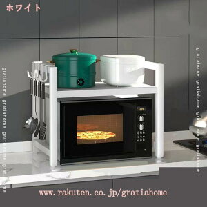 760~OFFN[| LkbN Lb`bN WドbN 1i 2i JE^[ [bN Lk  40 - 63cm 45/78cm Lb` dqW I bN g[X^[bN 