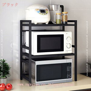 500~OFFN[| LkbN Lb`bN WドbN 1i 2i JE^[ [bN Lk  40 - 63cm 45/78cm Lb` dqW I bN g[X^[bN 