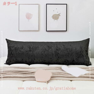 777~OFFN[|  ܂ ܂ Q C ӂӂ qp jp   Os[OĐ􂦂閍Jo[t Dw 傫 O NbV 