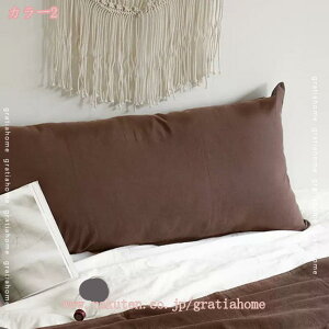 300~OFFN[| O  Jo[t    傫TCY ^xbhX[sO Qp OCT[g ȃJo[t NbV 􂦂 \ 