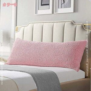 777~OFFN[|  NbV ONbV 傫 {fBs[ `  }CNt@Co[ 50x138cm {A  O ObY \t@[ zc O 傫