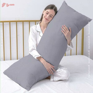 300~OFFN[|   NbV z  z hL _炩 ėpQ Jo[O 􂦂  킢 ʋC Gǂ  Ή  ŉ