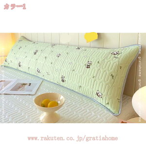 300~OFFN[|  pbh ėpς ⊴  Jo[ p  O ܂ NbV v[gɂ Mtgɂ   O Jo[􂦂 qp A