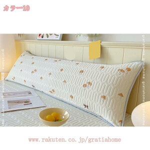  pbh ėpς ⊴  Jo[ p  O ܂ NbV v[gɂ Mtgɂ   O Jo[􂦂 qp AQp  