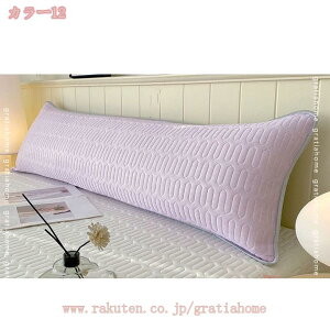  pbh ėpς ⊴  Jo[ p  O ܂ NbV v[gɂ Mtgɂ   O Jo[􂦂 qp AQp  