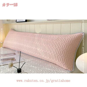  pbh ėpς ⊴  Jo[ p  O ܂ NbV v[gɂ Mtgɂ   O Jo[􂦂 qp AQp  