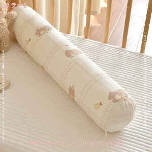 ~  O܂ Ԃ w   Q LfB^ @\ ᔽ Mtg {X^[NbV  ObY p v[g n k }^jeB 