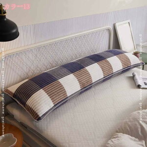 300~OFFN[|   O 傫 g O  ܂ QԂ 􂦂 RۖhL ܂ Q  2lp \ 傫 Ch  Iׂ14F Jo[t 傫