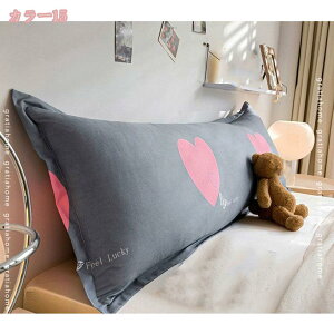 300~OFFN[|  ܂ ܂ g C ӂӂ Os[  O `bv ᔽ ܂ ᔽ O  ᔽ܂ Q s[  