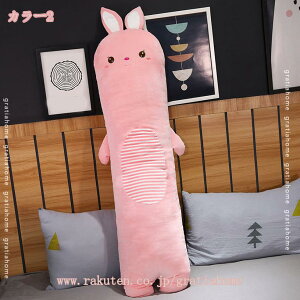 760~OFFN[|   ܂ YQ   CXf 킢 גNbV w O ʂ LN^[ a  Jo[ok _炩