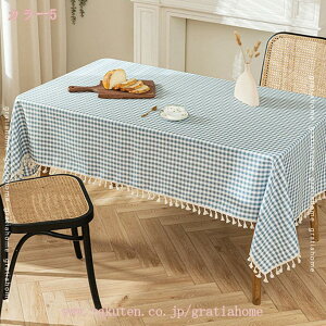 777~OFFN[| HJo[ a IV u₩ ^bZ e[uJo[ h~ ` e[uNX ϔM ho AEghA Lv lGʗp fXN}bg `FbN  i c