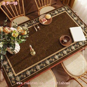 300~OFFN[| GXjbN g e[uNX  k  pu ϔM fXN}bg e[u}bg h  h~ ItBXp ~ [bp HJo[ ȒP 