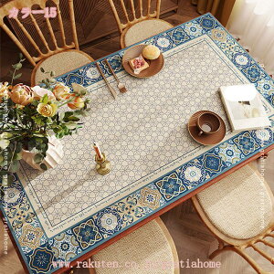 500~OFFN[| GXjbN g e[uNX  k  pu ϔM fXN}bg e[u}bg h  h~ ItBXp ~ [bp HJo[ ȒP 