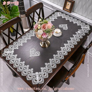 300~OFFN[| e[uNX [X k e[uZ^[ K ƒp [bpX^C Vv ԕhJ e[ui[ p[eB[  GKg ̉̑ 