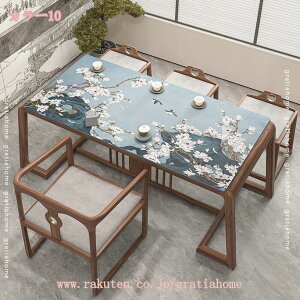 300~OFFN[| HJo[ _CjOe[u fXN}bg h e[uNX ϔM PUU[ e[uJo[ h ؕ k h~ Lb` ڎ Vv e[u}bg ƒ