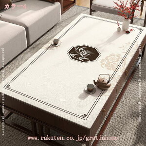 500~OFFN[| R[q[e[uJo[ HJo[ Vv  _CjO e[uNX H ~ ؕ e[u}bg h  ϔM h~ h~ ƒp It