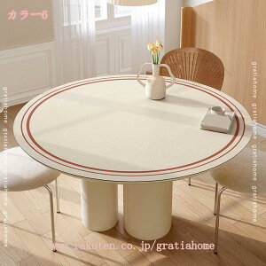 300~OFFN[| e[uNX e[u}bg ی`  fXN}bg k ~ ~`  PVC h  ϔM h~ h~ ƒp Ɩp ȒP HJo[ wK _