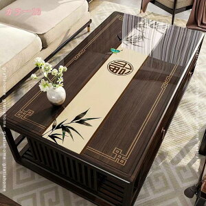  e[u}bg @₷ h h PVC e[ui[ k   e[uZ^[ Z^[NX e[uNX ϔM ϖ h~ Lrlbg pr Ce