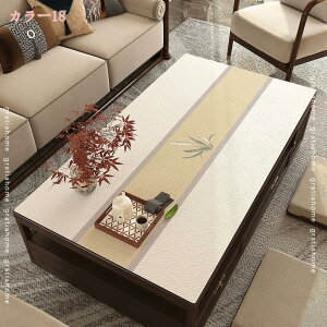 300~OFFN[| @  eB[e[uJo[ h~ h~ ؕ e[u}bg e[uNX  h h H fXN}bg _CjOe[u 唻 \tg