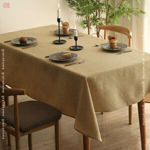 777~OFFN[| Rbgl k _CjONX t[ JtF ~j} ϔM @₷ TCY GXjbN ` p p ؂₩ L lGʗp ~bNXJ