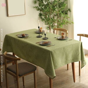 777~OFFN[| Rbgl k _CjONX t[ JtF ~j} ϔM @₷ TCY GXjbN ` p p ؂₩ L lGʗp ~bNXJ