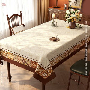 300~OFFN[| e[uNX PVC  k  h ϋv ` ƒp ԕ ~ y L pr Lvp ȒP NX}X a_ PVCNX h  r