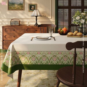 500~OFFN[| e[u}bg PVC h k IV hJr p Lb` ~bNXJ[ XgCv ׂɂ Vv Xg  蕨 i AEghA rj[