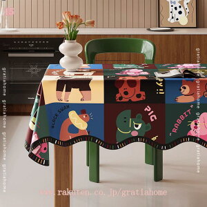 500~OFFN[| e[uJo[ rj[f H _ h ϔM _CjO }`J[ Ɩp t[ h~  ؂₩ n ItBXp p[eB[ ㎿ ~j} V