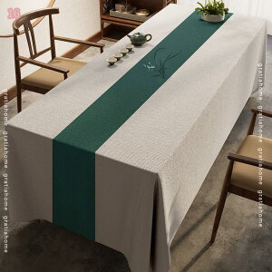 500~OFFN[| _CjONX t[ JtF Ȗ k tt AEghA EHbVu Ȃ  _CjO[ h }` Xg ؗ ͗l rj[