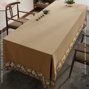 500~OFFN[| _CjONX t[ JtF Ȗ k tt AEghA EHbVu Ȃ  _CjO[ h }` Xg ؗ ͗l rj[