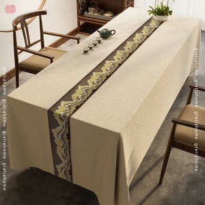 300~OFFN[| _CjONX t[ JtF Ȗ k tt AEghA EHbVu Ȃ  _CjO[ h }` Xg ؗ ͗l rj[