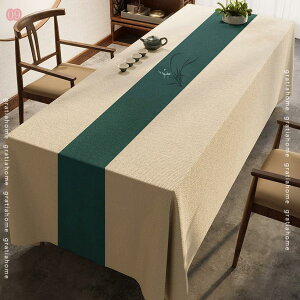 300~OFFN[| _CjONX t[ JtF Ȗ k tt AEghA EHbVu Ȃ  _CjO[ h }` Xg ؗ ͗l rj[