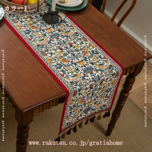 300~OFFN[| WJ[h Ԗ͗l 킢 e[ui[ a m kX^C NX e[uNX e[uZ^[ ubW 􂦂 |GXe ` e[ui[ 