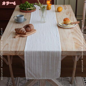 300~OFFN[| e[ui[ e[uNX Ԗ͗l VRf vg e[uCi[ e[uJo[ _CjOe[u uE F    CeA a_