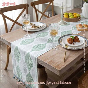 500~OFFN[| e[ui[ e[uZ^[ _炩 |GXe k {^jJ[t  _CjO e[uR[fBl[g ؂₩ HX ze c W e[u