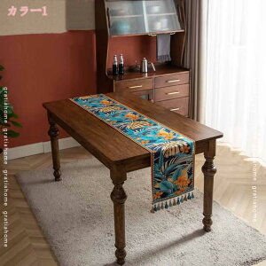 500~OFFN[| e[uZ^[ {w~A nCA Xe  e[ui[ tWt MѐA WJ[h fR[V   Xg e[u}b