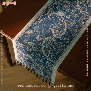 500~OFFN[| e[ui[ ^bZt WJ[h Z^[NX k {w~A ԕ  ` H e[uZ^[ AeB[N CeA ԕr~ e[u 