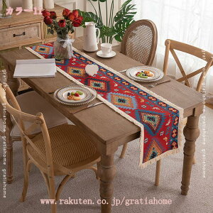 300~OFFN[| e[ui[ Y D ԕ WJ[h fUC   N₩ ؂₩ tW Be[W {^jJ ꂢ } GKg e[uZ^[ 킢