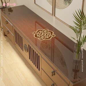 e[ui[  ϔM  pvc k _炩 h @₷ _CjOTChe[u}bg   ʔ e[uZ^[ e[uNX erLrlbg fXN