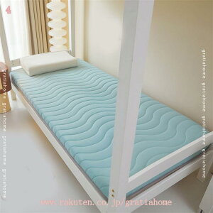 300~OFFN[| xbhpbh E^ ܂ڂȂ O܂ zRoɂ ~M h Q 􉽊w  pbhV[c }CNt@Co[ zM hJr Q΍ xbg